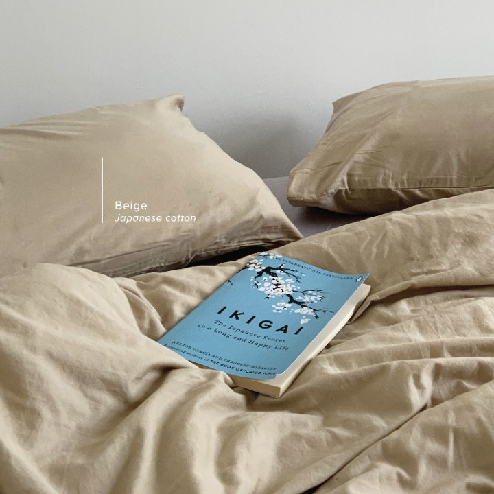 2 sarung bantal katun jepang polos