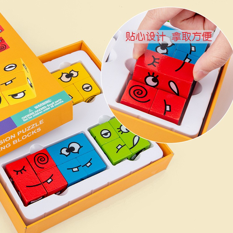 Mainan Edukasi Anak - Expression Puzzle Building Blocks - Game Face Change Rubik's Cube