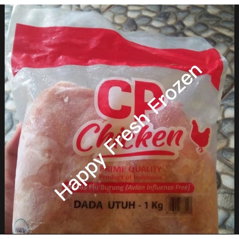 

CP Dada Ayam Utuh Beku/Frozen uk 1 kg