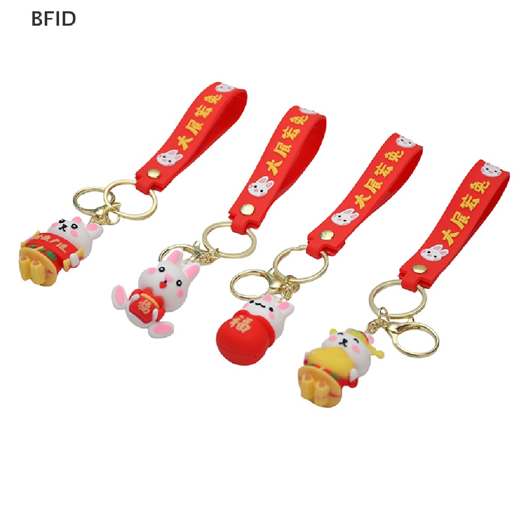 [BFID] 2023gantungan Kunci Kelinci Tahun Baru Kartun Fortune Rabbit KeyChain Gantungan Kunci Mobil Cincin Pasangan Mahasiswa Tas Liontin [ID]