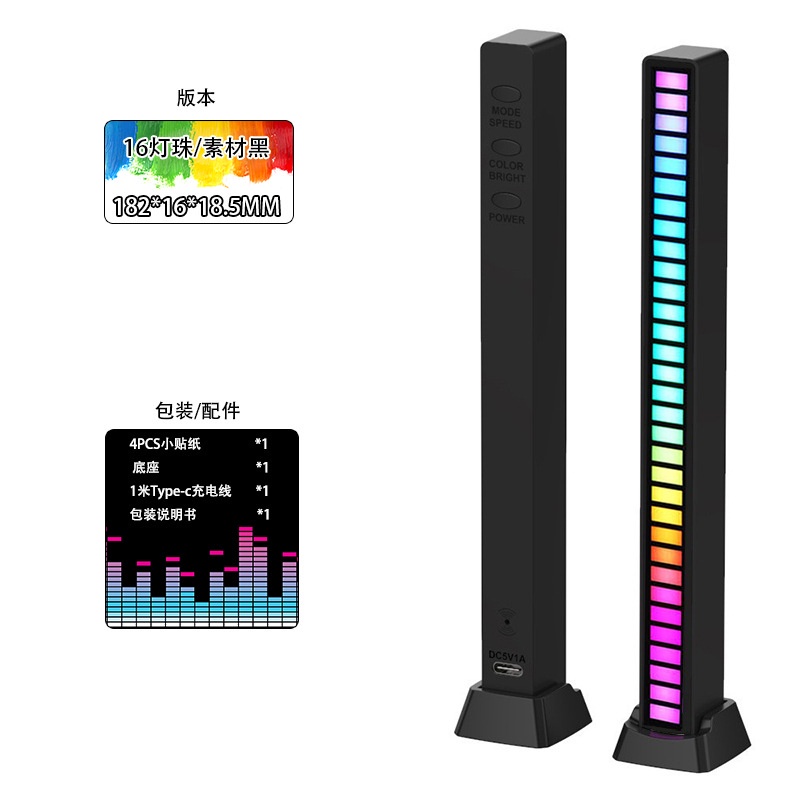 ⭐𝐈𝐇𝐒 𝟗𝟎𝟑 𝐋𝐚𝐦𝐩𝐮𝐧𝐠⭐️Lampu Musik LED RGB Lampu Speaker Music Sound Control