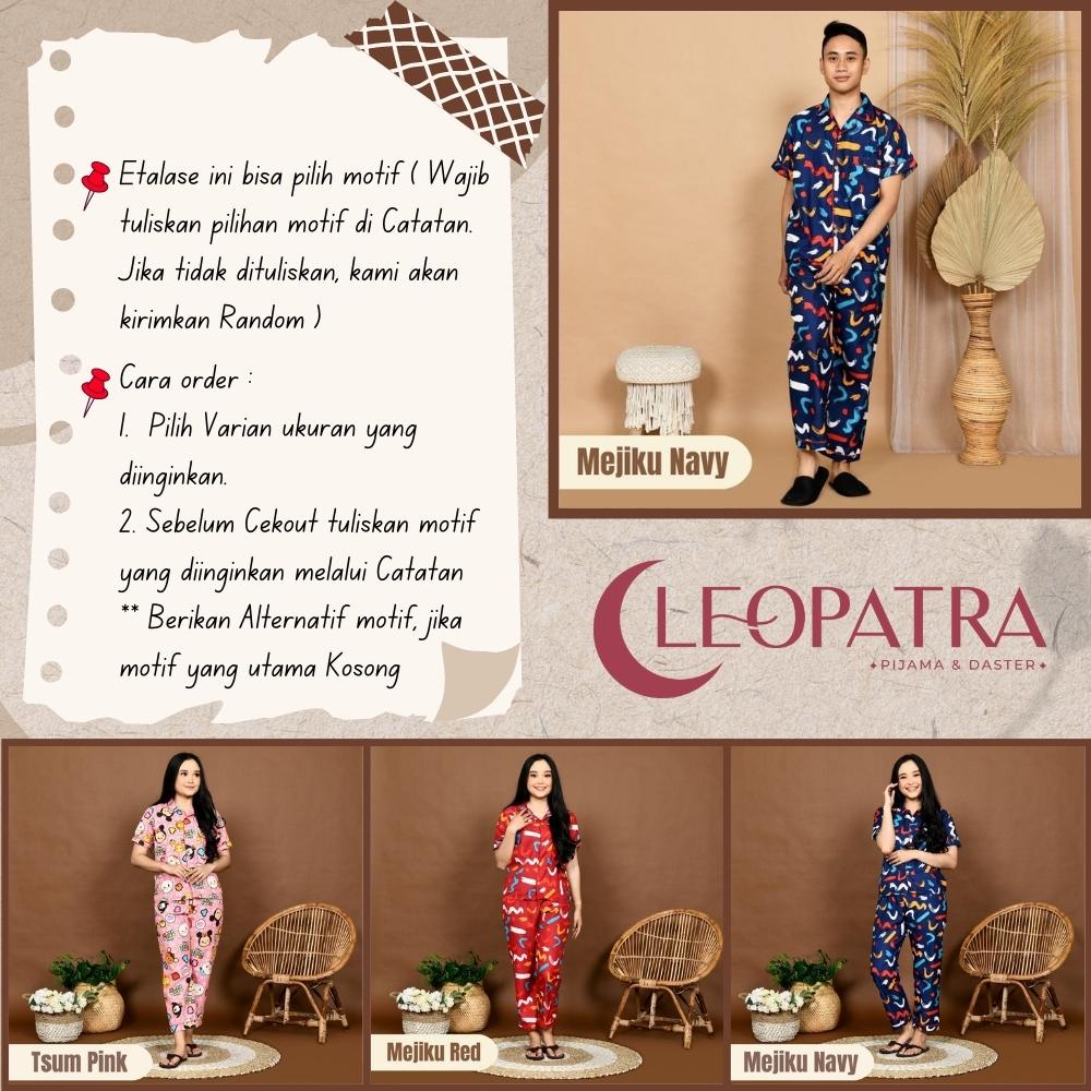 Cleopatra 2 Dewasa ( size L ) + 3 Anak Kids Piyama Combo Family / Campur Motif / Campur Ukuran / Kombo Piyama Family / Kombo Baju Tidur Keluarga ( 2CPL3K )