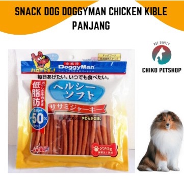 SNACK ANJING DOGGYMAN 220GR ISI 50PCS | CEMILAN ANJING 220 GR