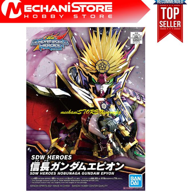 Sd Nobunaga Gundam Epyon Sdw Heroes 02 Bandai Gunpla World