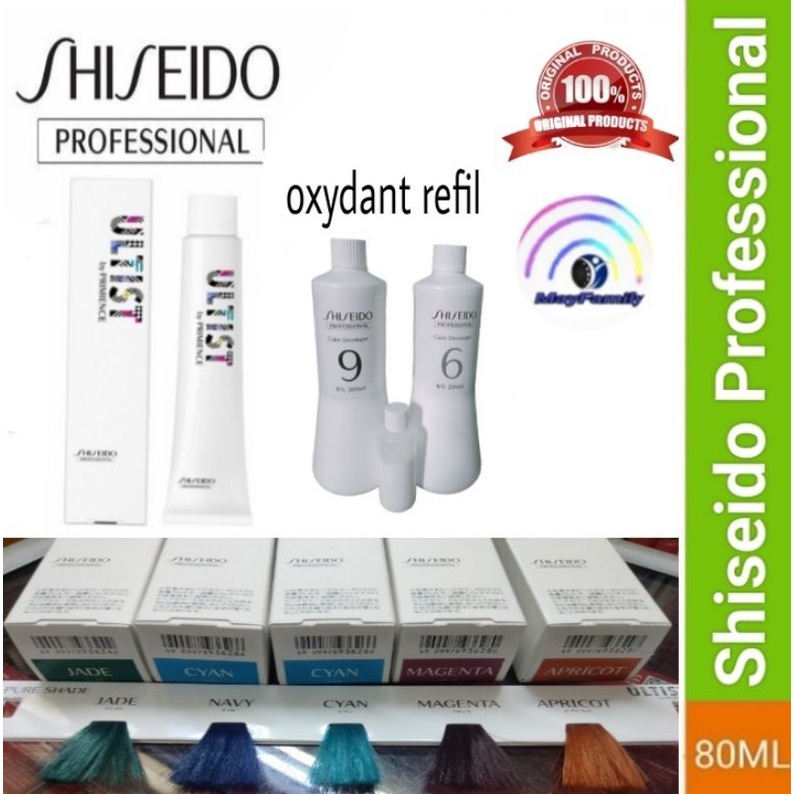 Hair Color Shiseido Ultist / Cat Rambut Shiseido / Pewarna Rambut Shiseido