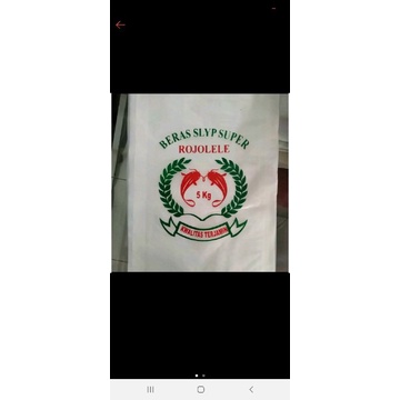 PLASTIK BERAS RAJA LELE 5KG ISI 10