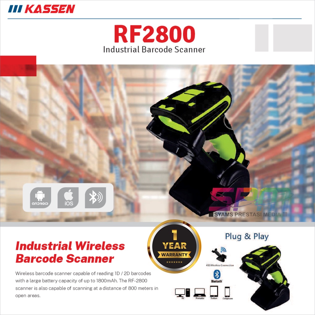 KASSEN RF2800 INDUSTRIAL WIRELESS BARCODE SCANNER 1D/2D 1800mA
