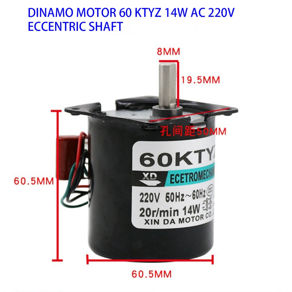 Motor Gearbox Eccentric shaft 60KTYZ 14W with Bracket (8229)