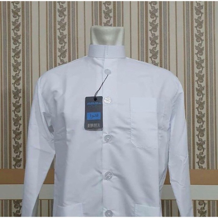 READY Baju Koko Ammu Collection Haibah Original - warna Putih dan Hitam - Putih, L