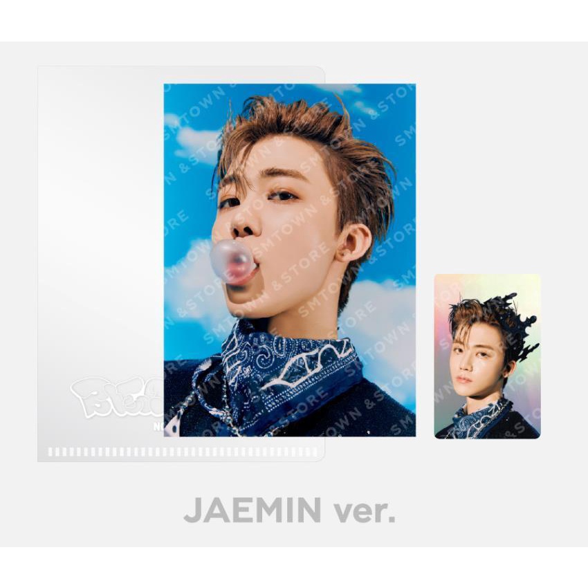 POSTCARD + HOLO PC - Beatbox MD