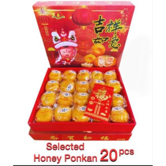 Jeruk Ponkam / edisi Imlek / 20pcs