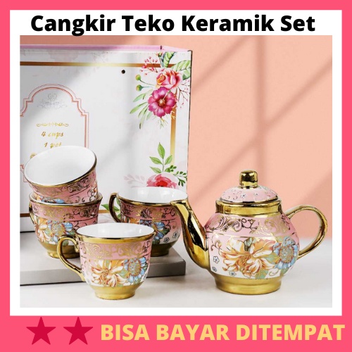 Cangkir Teko Keramik Set 4 Cups 1 Pot European Style / Cangkir Gelas Teko Keramik Kramik 1 Set Pink 