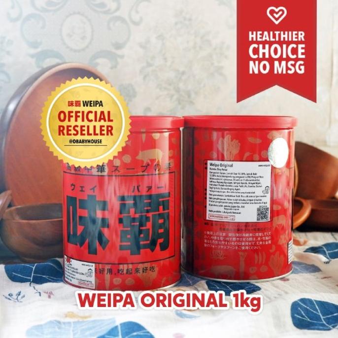 

Weipa Original All Purpose Seasoning 1kg