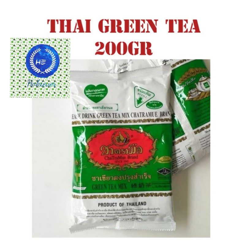 

Thailand green Tea chatramue 200gr