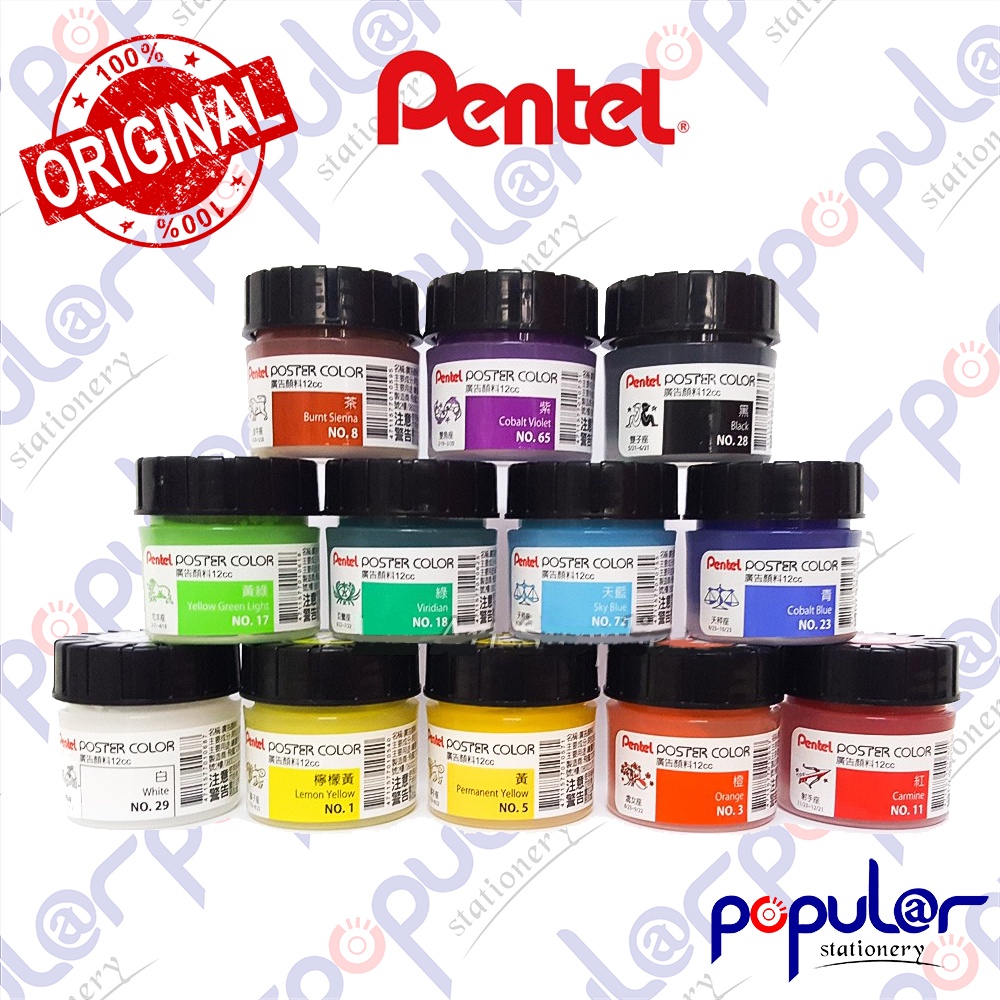 

Pentel Poster Color / Cat Poster Pentel 12 ML / 12 CC