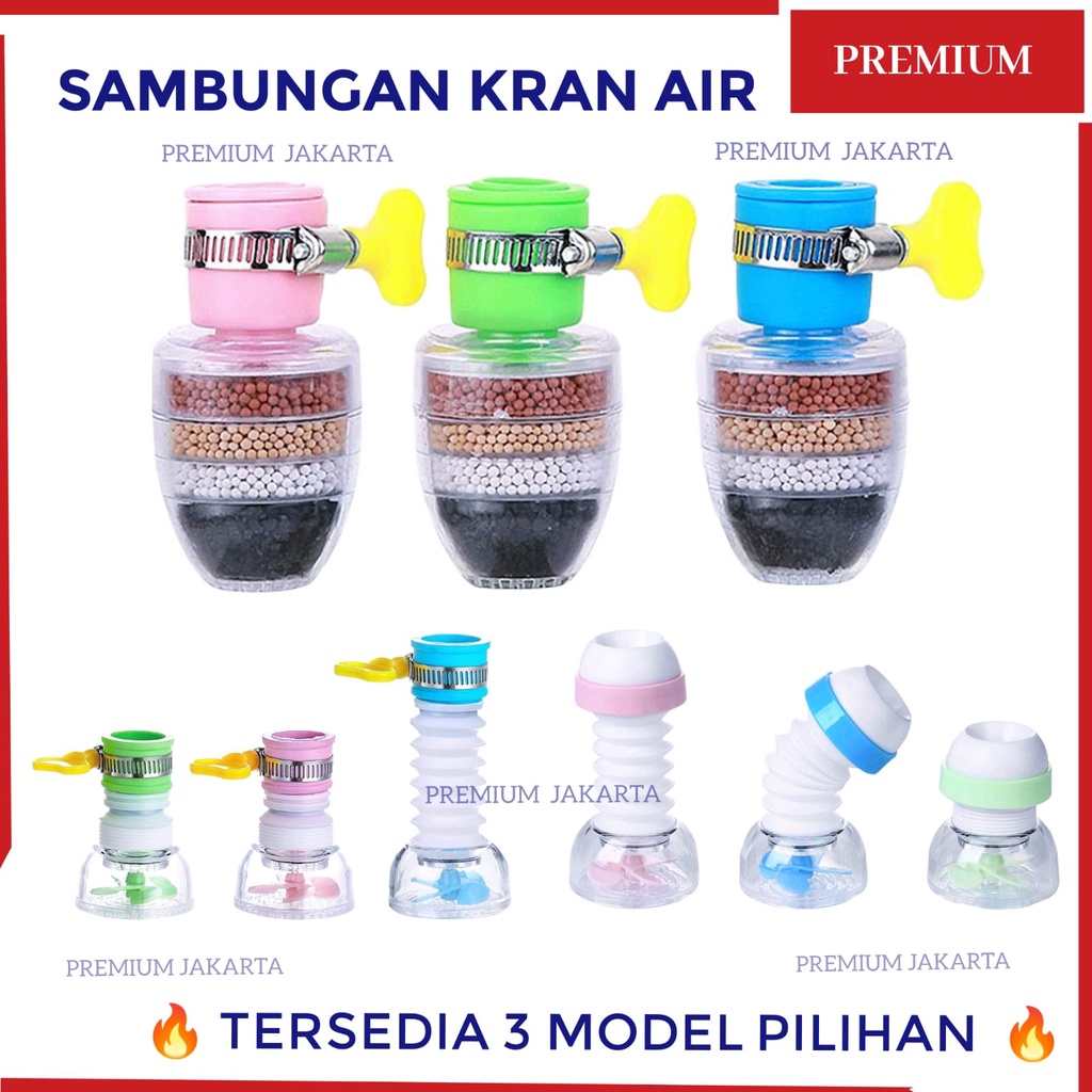 Sambungan Kran Air 6 Level 4 Lapis - Sambungan Saringan Keran Air