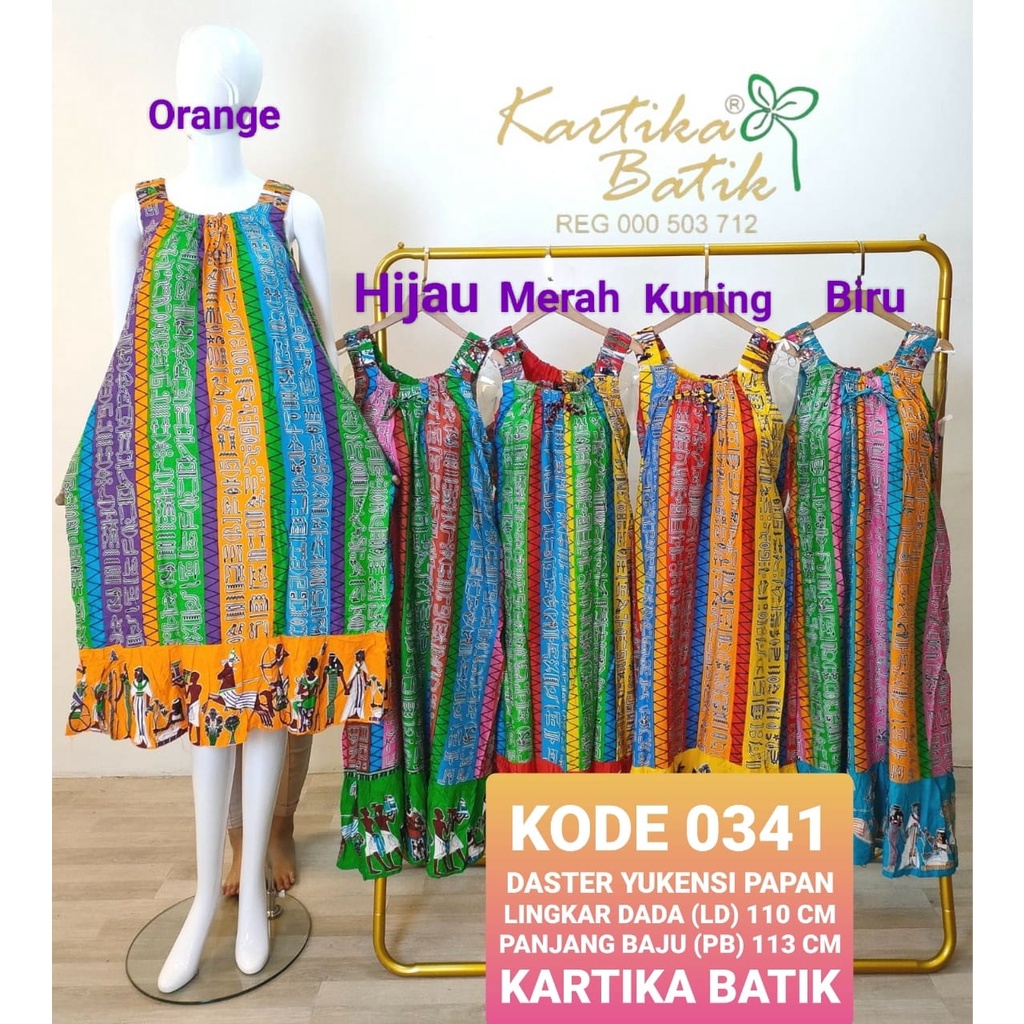 Daster Kartika Batik | Daster Yukensi | Kartika Batik Collection