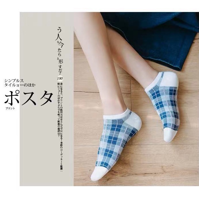 ⭐️𝐈𝐇𝐒 𝟔𝟐𝟑 𝐋𝐚𝐦𝐩𝐮𝐧𝐠⭐️Kaos Kaki Pria Wanita Motif Garis Kaos Kaki Pendek Japanese Style Ankle Socks