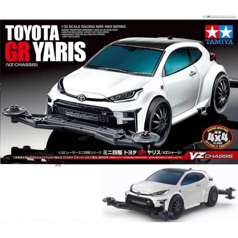 TAMIYA 18097 TOYOTA GR YARIS VZ CHASIS