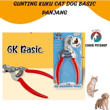 GUNTING KUKU TOP BANGET UNTUK KUCING ANJING GROOMING