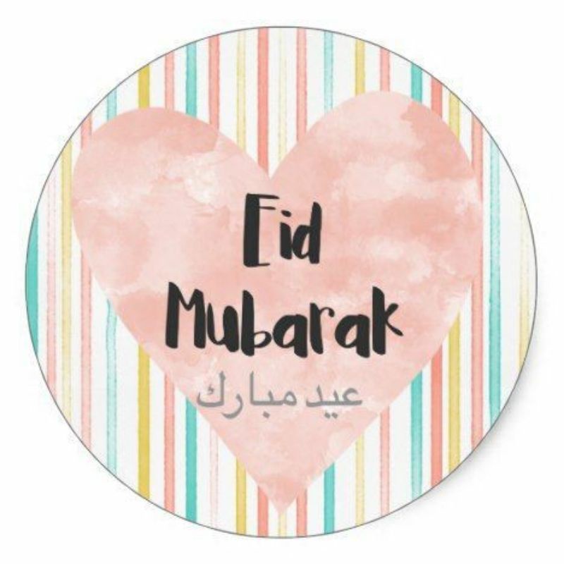 

(HARGA 10PCS) READY STICKER LEBARAN HAPPY EID HAMPERS KUE KERING STIKER KEMASAN