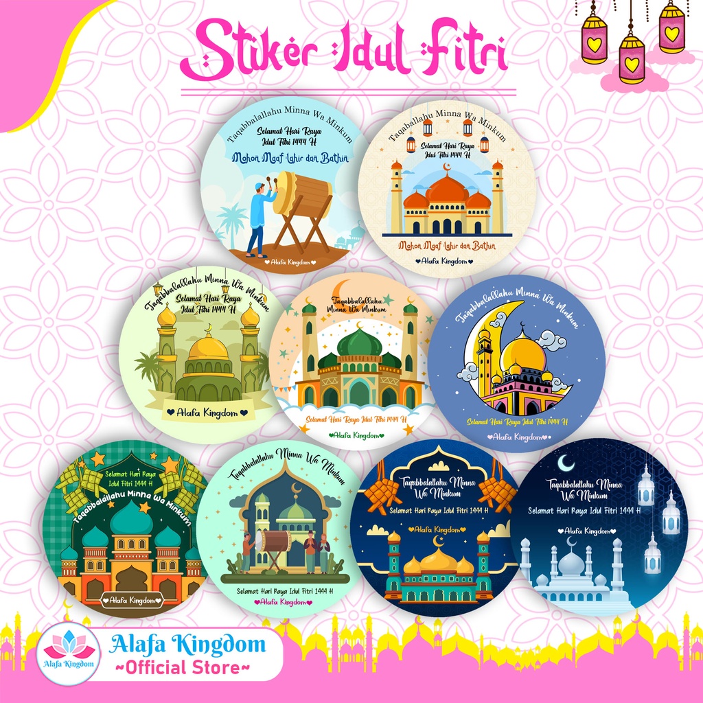 

Alafakingdom 046-054 Stiker Label Idul Fitri Hampers Lebaran Tahun 1446 H / 2025 M