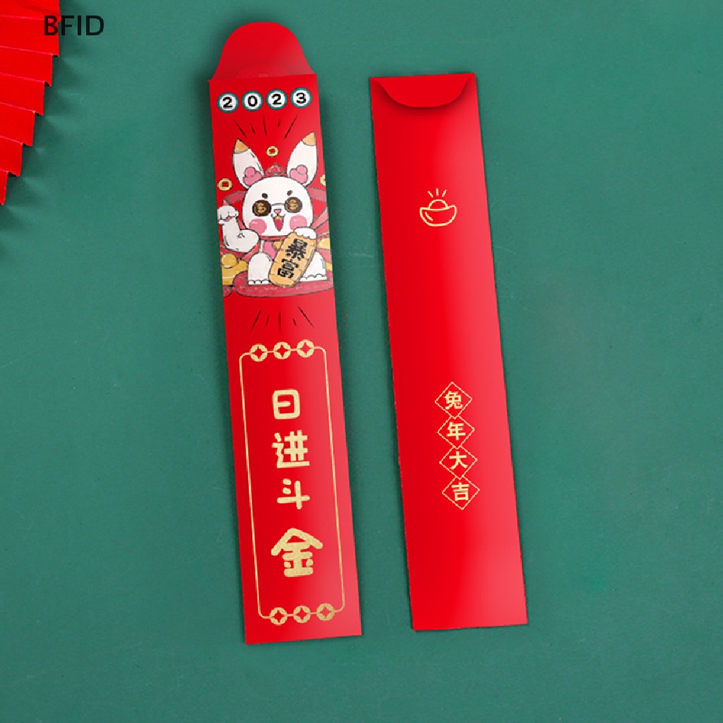 [BFID] 12pcs Kantong Uang Imlek Merah Kreatif Amplop Merah2023Musim Semi Festival Disegel Tahun Baru Hong Bao [ID]