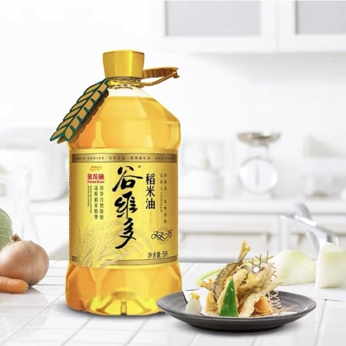 

Minyak beras gu wei duo dao mi you 5L Best Seller