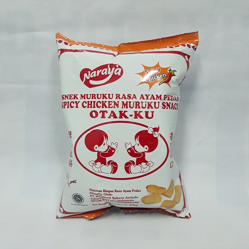 

Naraya Snack Muruku 60Gr