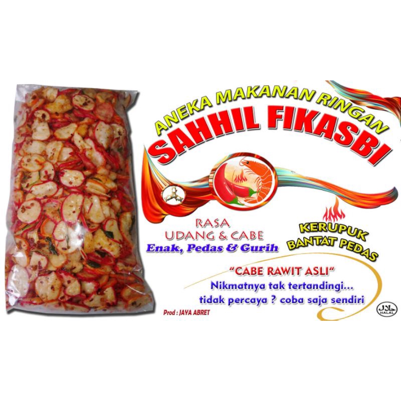 

KERUPUK BANTAT PEDAS 250 gram CABAI RAWIT