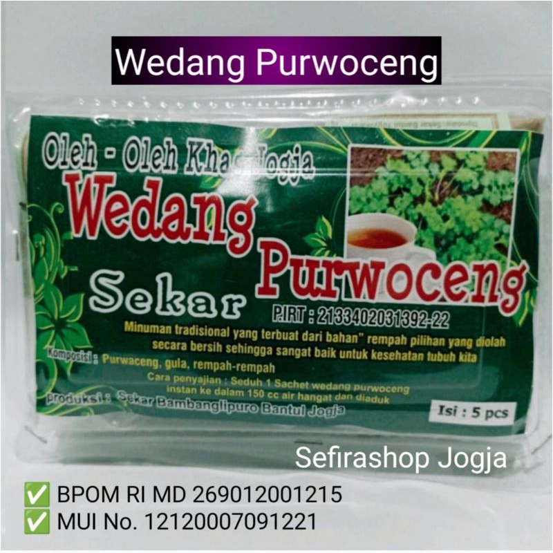 

SEKAR Wedang PURWOCENG Komplit Rempah + Gula Batu Kualitas Premium | Minuman Tradisional