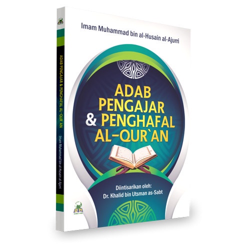 

Adab Pengajar dan Penghafal Al Quran - Darul Haq - gudang amal shalih
