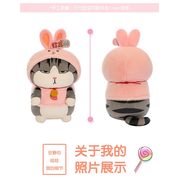 Boneka Kucing Hoki Kostum Bunny Bahan Plush