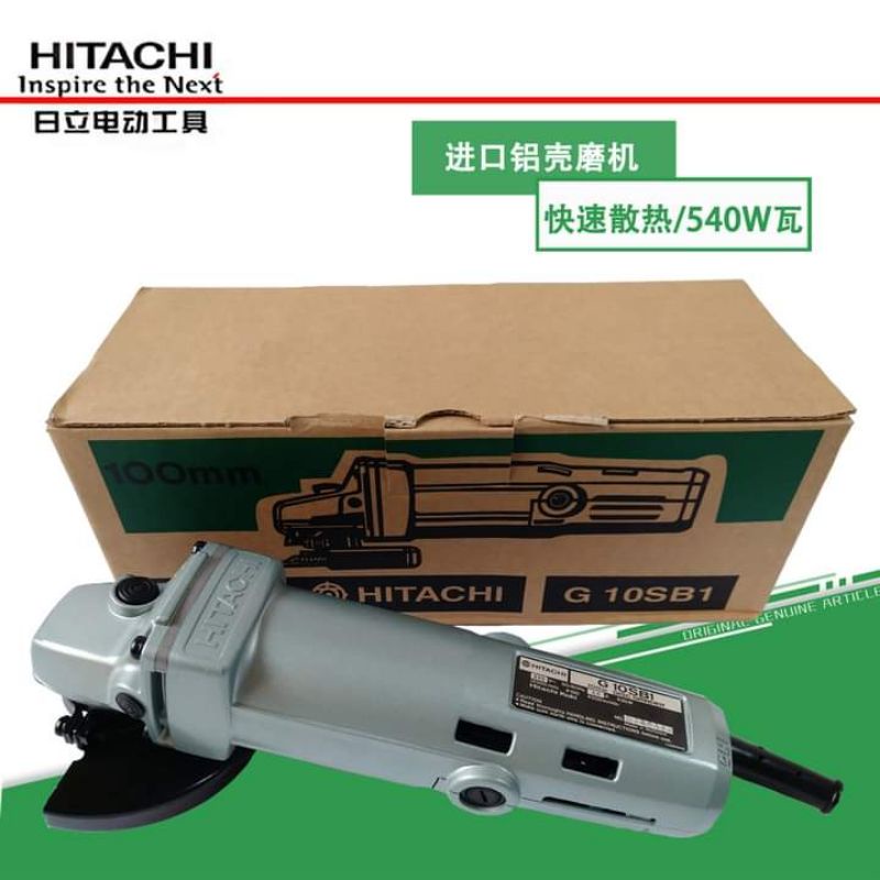 gerinda gerenda g10sb1 hitachi