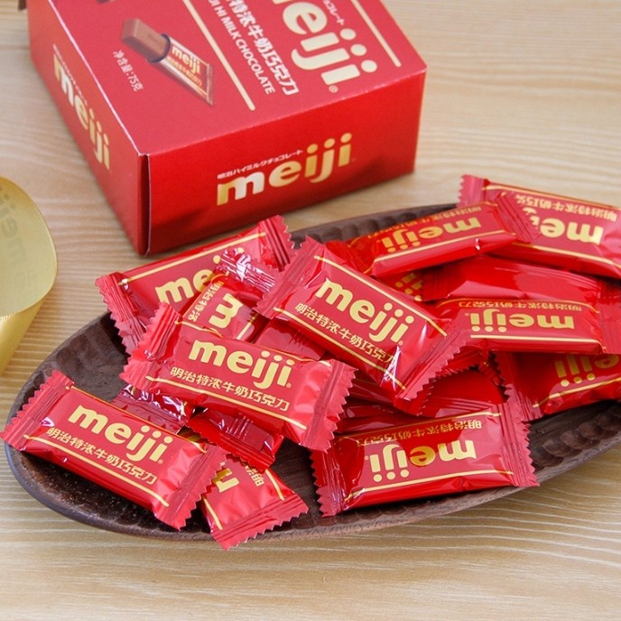 

Meiji Black Chocolate 75 Gram Lumer Di Mulut