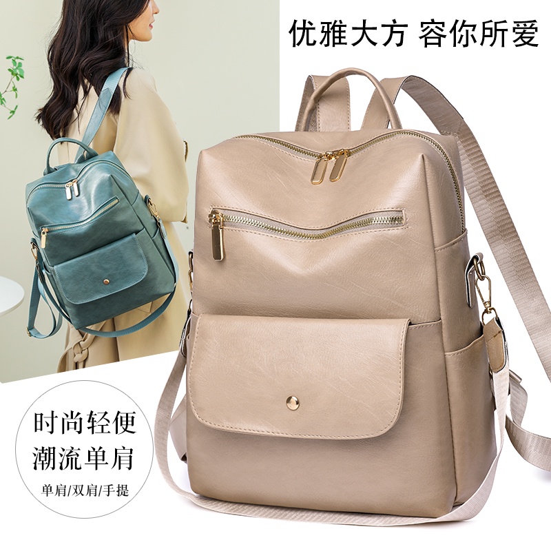 Tas Ransel Kulit Wanita Korea P498