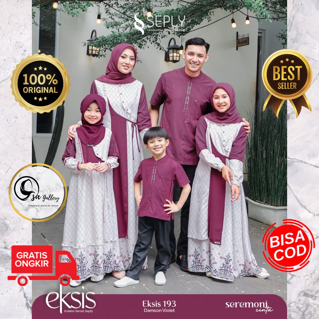 SARIMBIT SEPLY EKSIS 193 DAMSON VIOLET