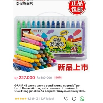 Crayon Silky Grasp Jumbo ZW-603 48w Original IMPORT FREE PACKING BUBLE DAN DUS KOKOH