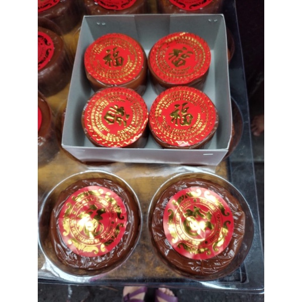 

Kue Keranjang Sukabumi 2kg
