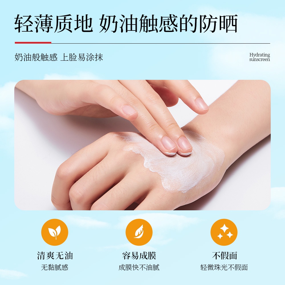 [BPOM] - Veze Sunscreen SPF50+ Krim Pemutih dan Pelindung Kulit Wajah/Tubuh