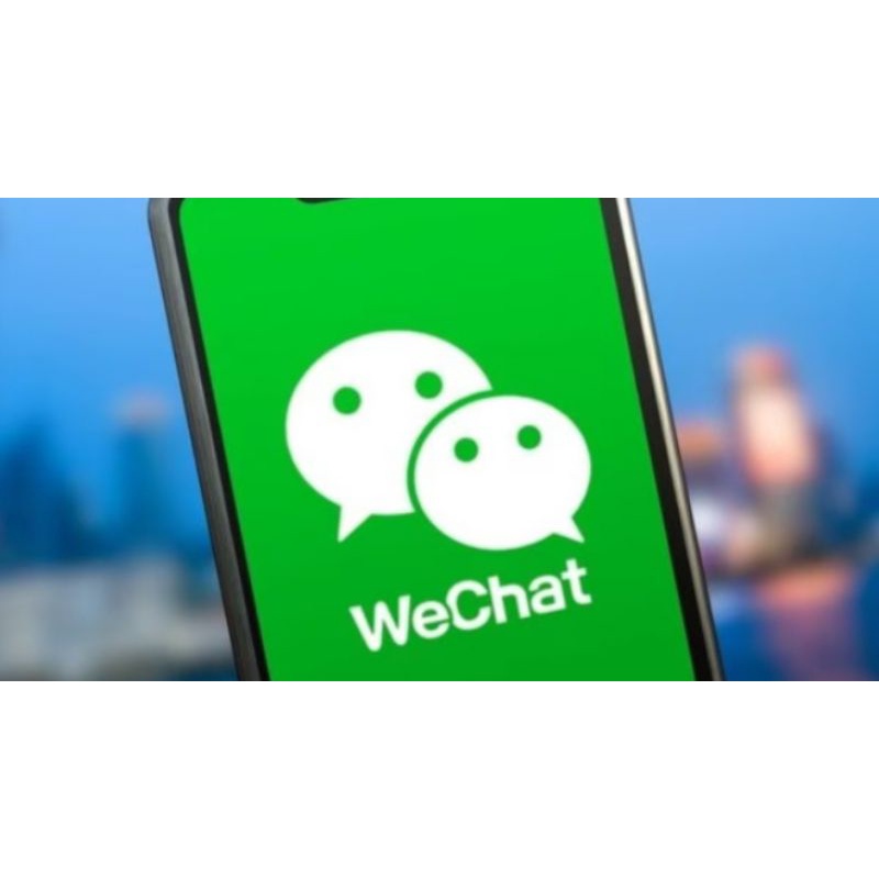 Scan WeChat barcode