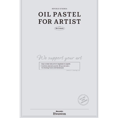 

Pastel Hwawon Oil Pastel 96