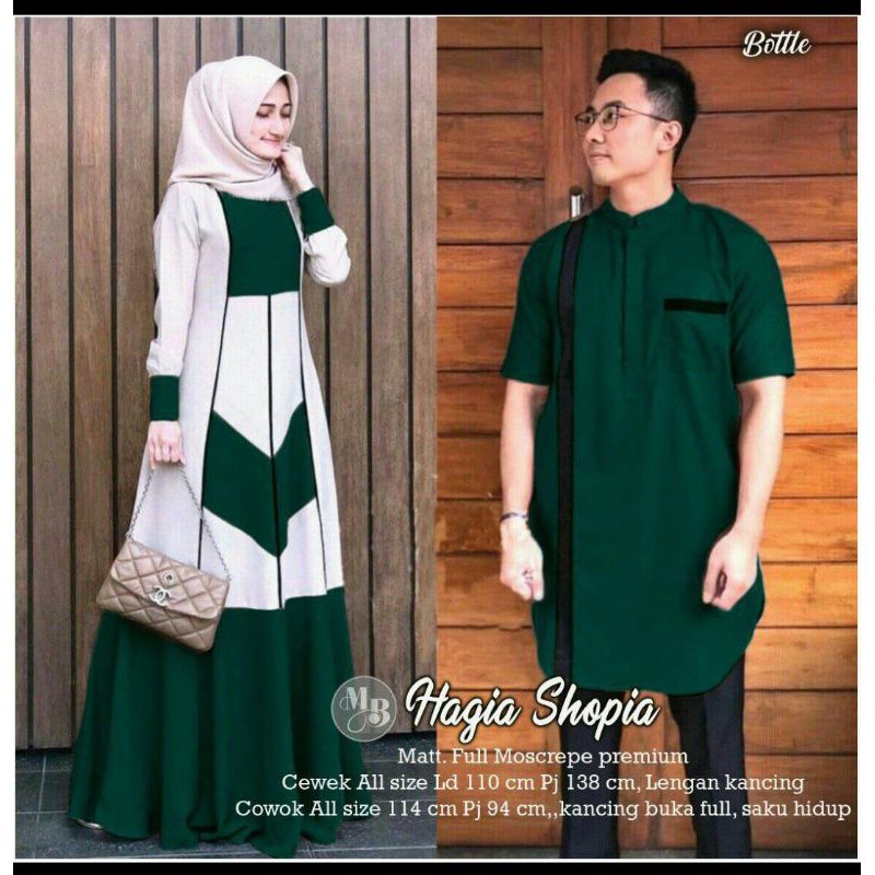 READY STOCK - SET LEBARAN HAGYA AYAH IBU SERASI FASHION MUSLIMAH TERBARU//COUPLE KELUARGA LEBARAN RAMADHAN HARI RAYA MATERIAL MONSCREPE FULL PREMIUM//GAMIS WANITA REMAJA BUSUI PLUS KEMEJA BAJU KOKO PRIA MUSLIM SIMPLE CASUAL