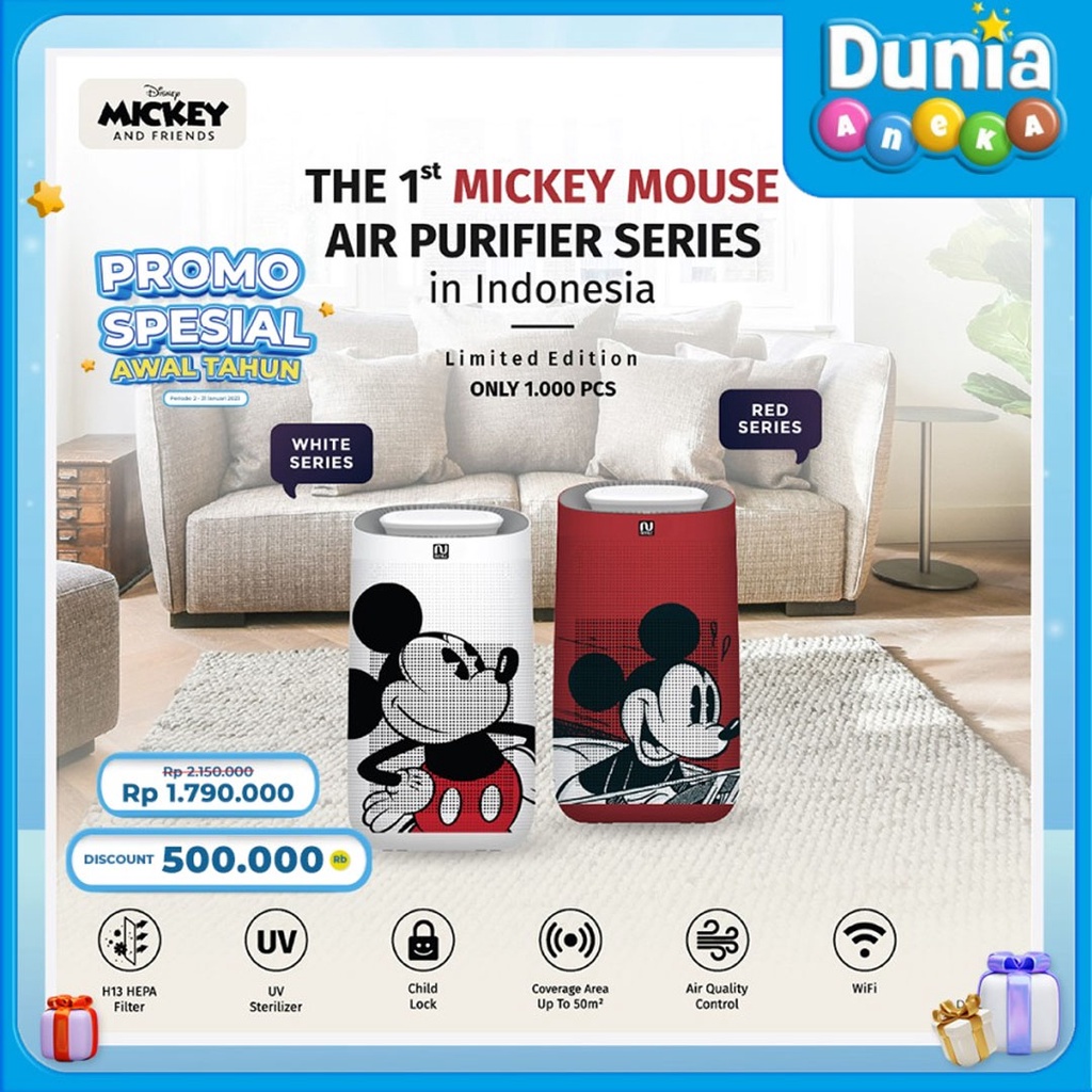 NOTALE AIR PURIFIER DISNEY MICKEY EDITION WITH HEPA H13 UV STERILIZER