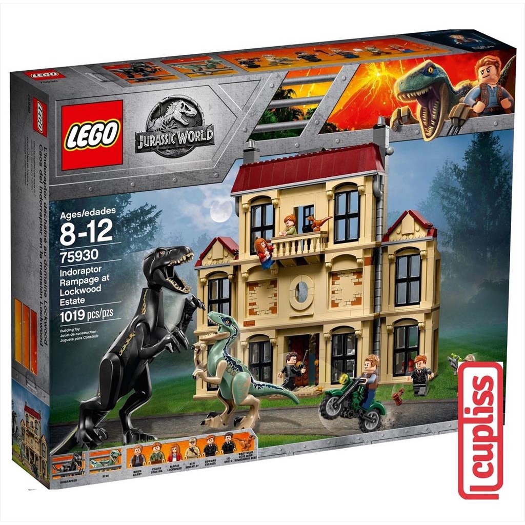 LEGO Jurassic World 75930  Indoraptor Rampage at Lockwood Estate