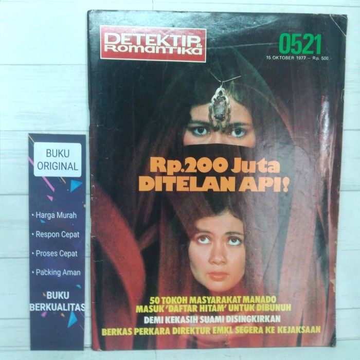 Majalah Detektip Romantika 0521 15 oktober 1977