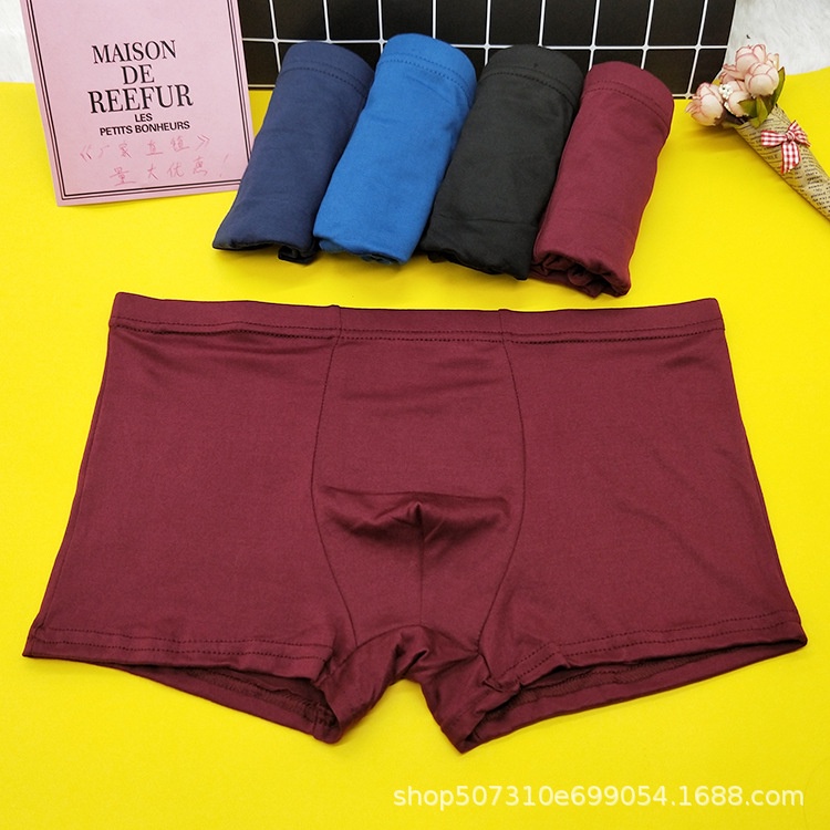 CELANA DALAM PRIA / BOXER  KATUN BAMBOO FIBER Y01