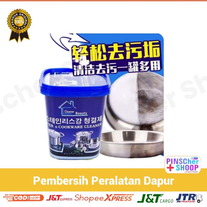 Pembersih Wajan Teflon Stainlees Oven Kerak Wajan Korean Cleaner 65 Gram