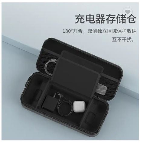 Aolion Storage Protective Bag EVA Carrying Case Cover for Steam Deck