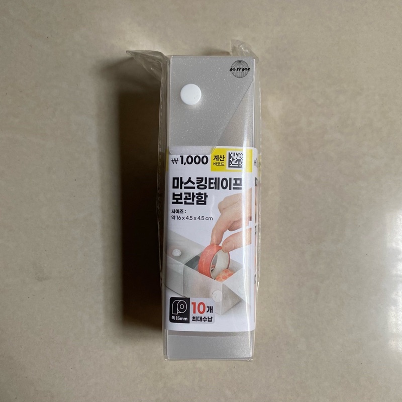 

DAISO KOREA masking tape container holder case apper tape solatip lakban kertas